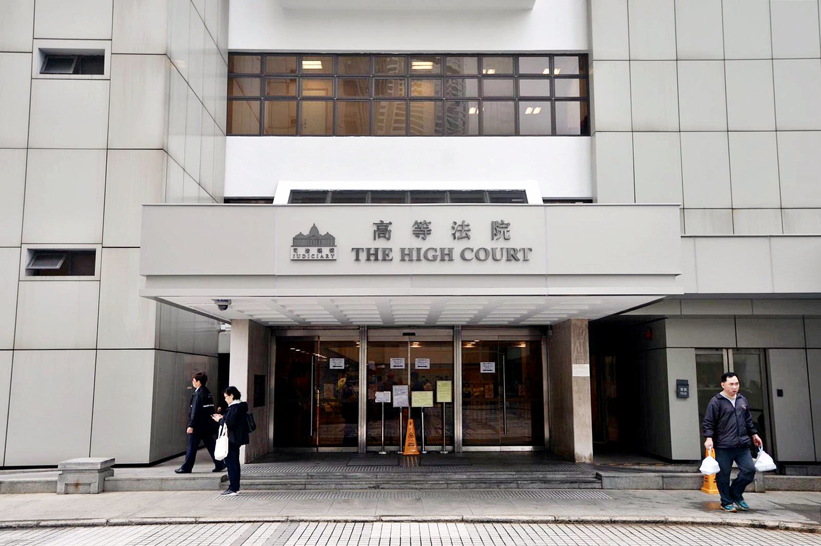 香港高等法院资料图（图片来源：港媒）
