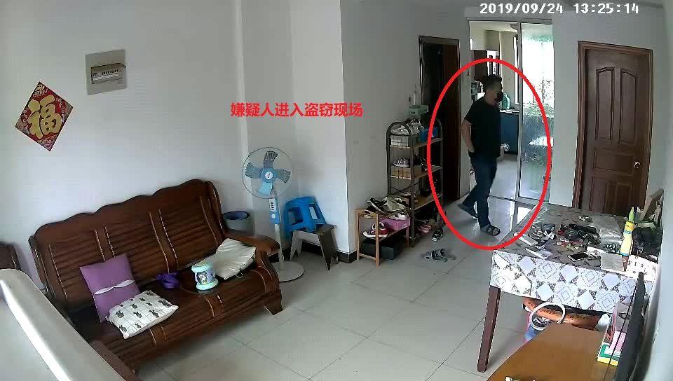 余杭一15楼的住户,竟然遭遇了"从天而降"的小偷!