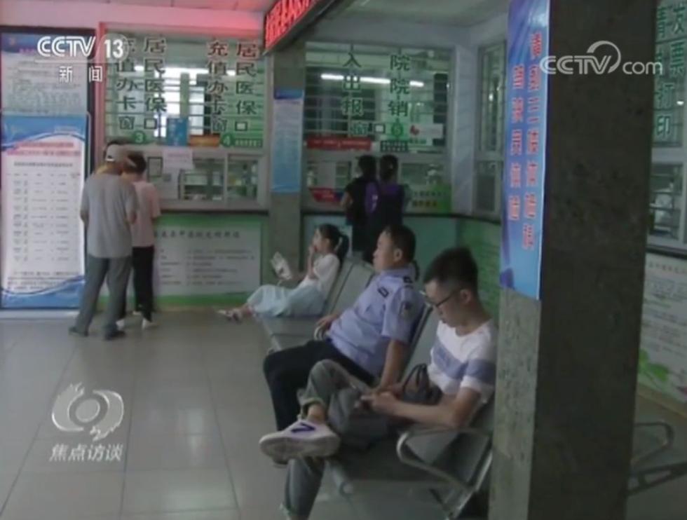 有人在网络上公开叫卖出生医学证明 到底哪来的?