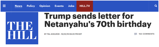 《国会山报》报道截图