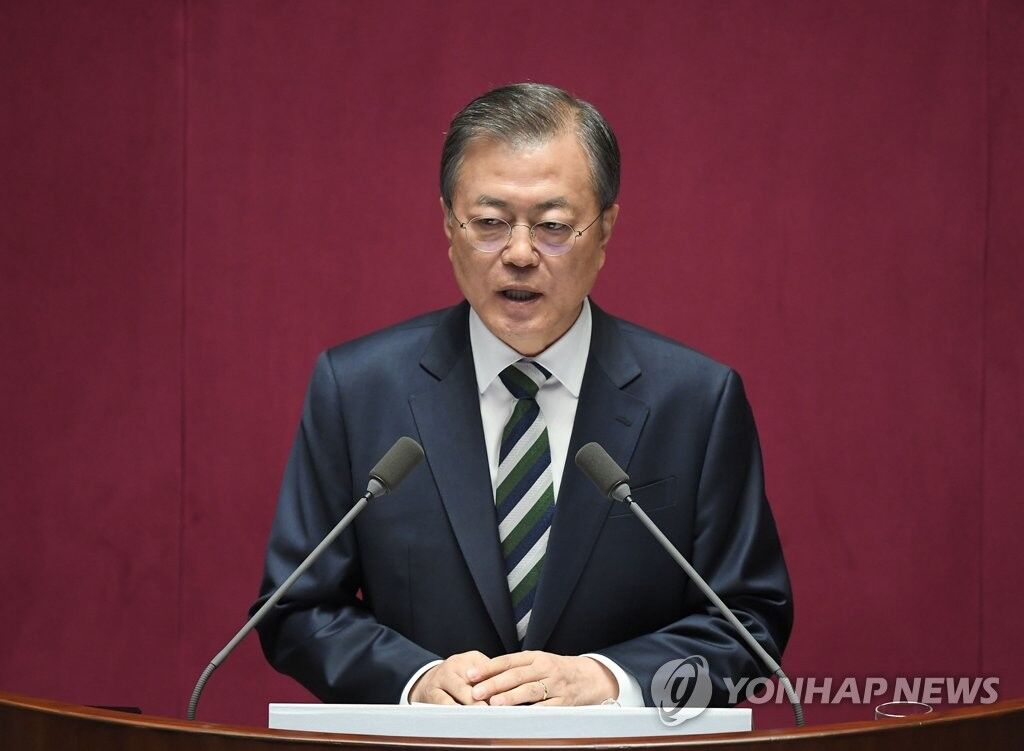 韩国总统文在寅22日在国会发表演说（图源：韩联社）