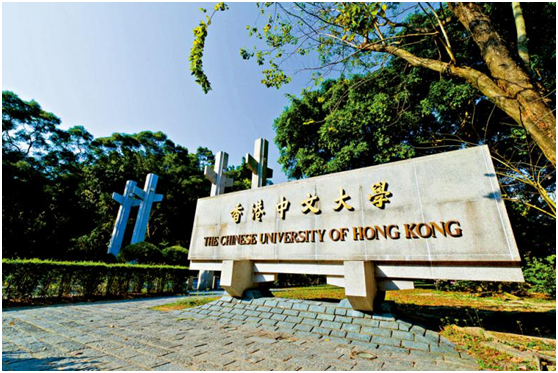 香港中文大学(图片来源：香港《大公报》)