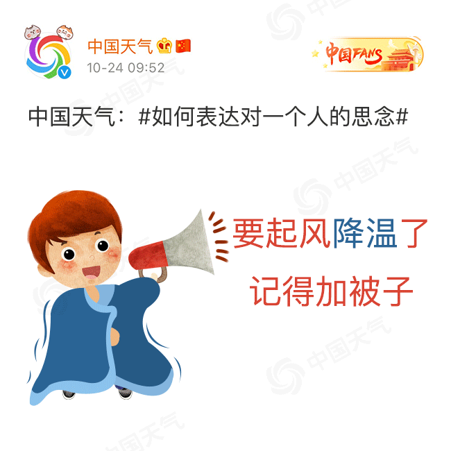 QQͼƬ20191024142021.gif