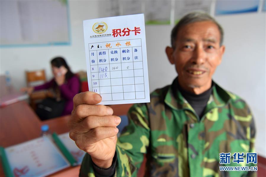 10月23日,在南昌市灣裡區羅亭鎮義坪村的