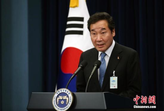 资料图片：韩国总理李洛渊。中新社记者 钟欣 摄