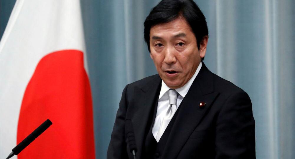 菅原一秀 图源：俄罗斯卫星通讯社