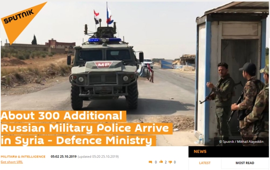 俄罗斯卫星通讯社报道截图