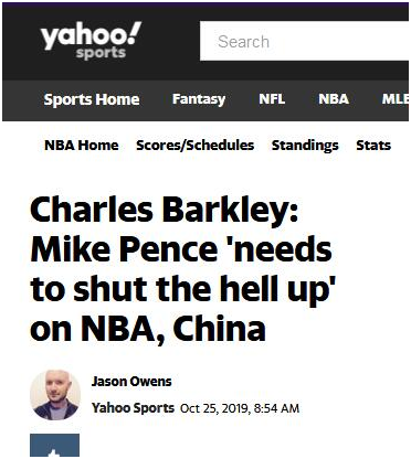 雅虎体育报道：巴克利称彭斯需在NBA与中国问题上闭上他的嘴