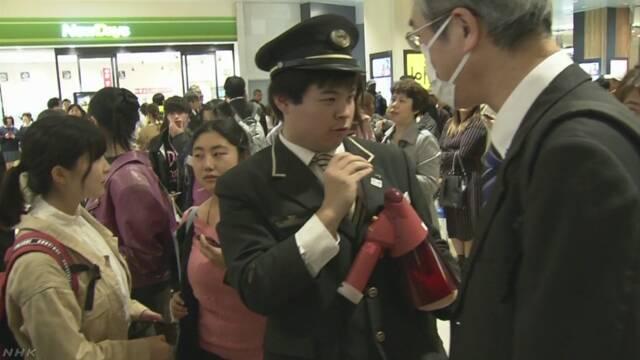 千叶县内大部分电车停运导致大批旅客滞留(NHK)