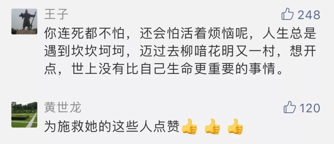 桥上姑娘简谱_桥边姑娘简谱(3)