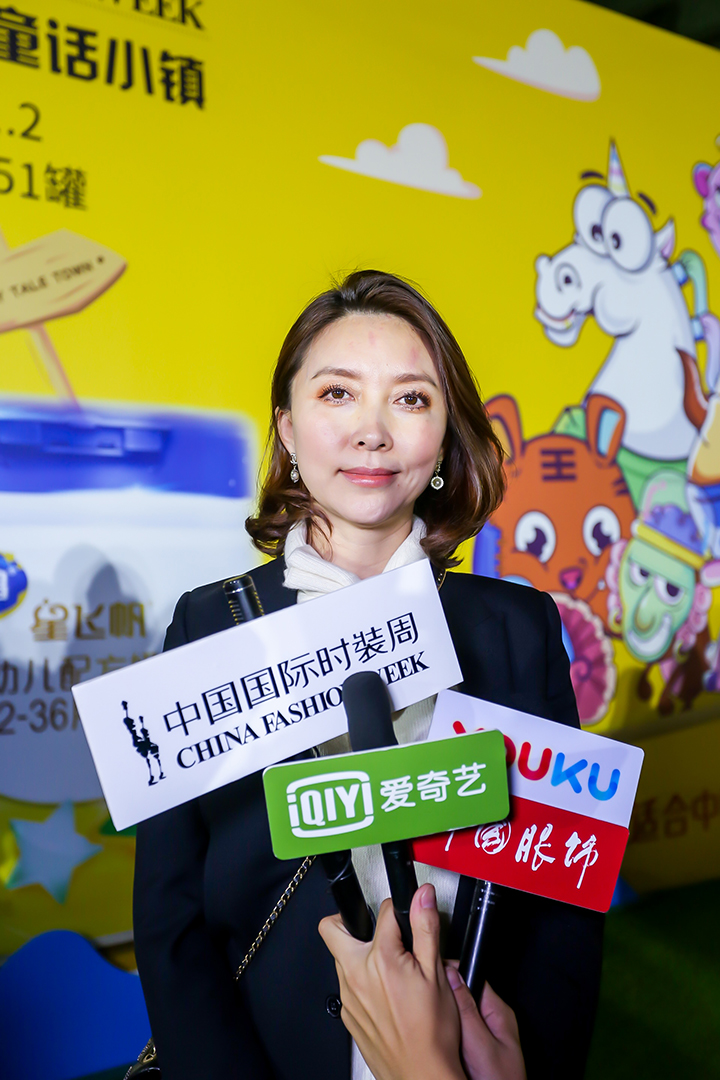 当奶粉"溶于"时尚,飞鹤跨界中国国际时装周带来全新体验