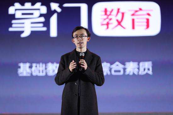 英雄所见略同马云和掌门教育张翼有哪些不谋而合的教育观