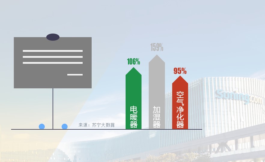 苏州火锅排行_2021苏州国际火锅食材用品博览会