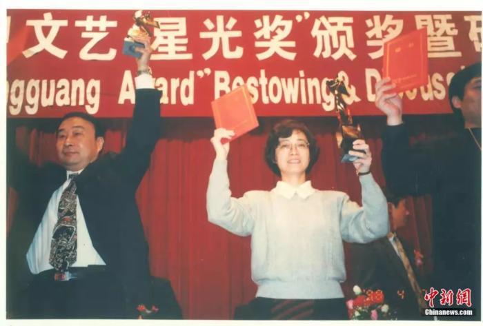 张晓丽荣获全国电视文艺星光奖