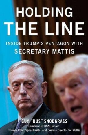Holding The Line(ս)