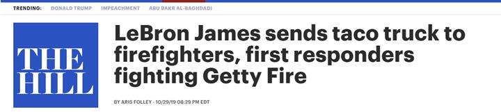 《国会山报》报道截图