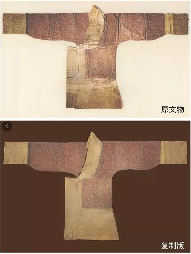 南京云锦博物馆供图