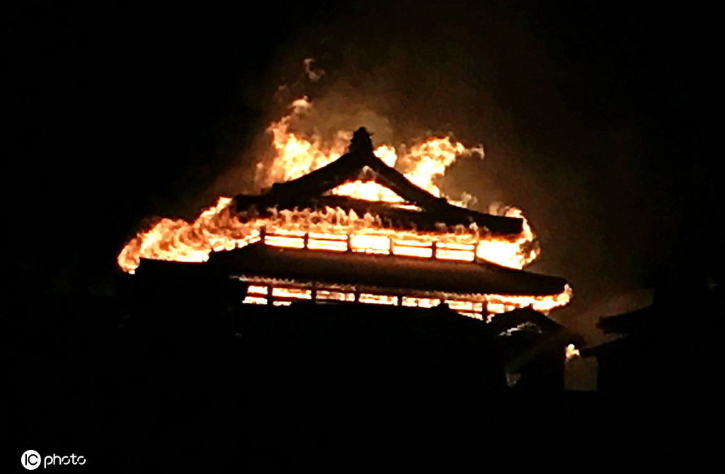 世界文化遗产冲绳首里城突发大火 正殿北殿被烧毁