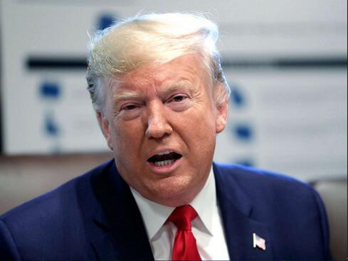 特朗普 图源：美联社