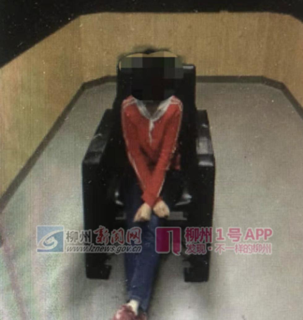 罗某向警方交代事情经过