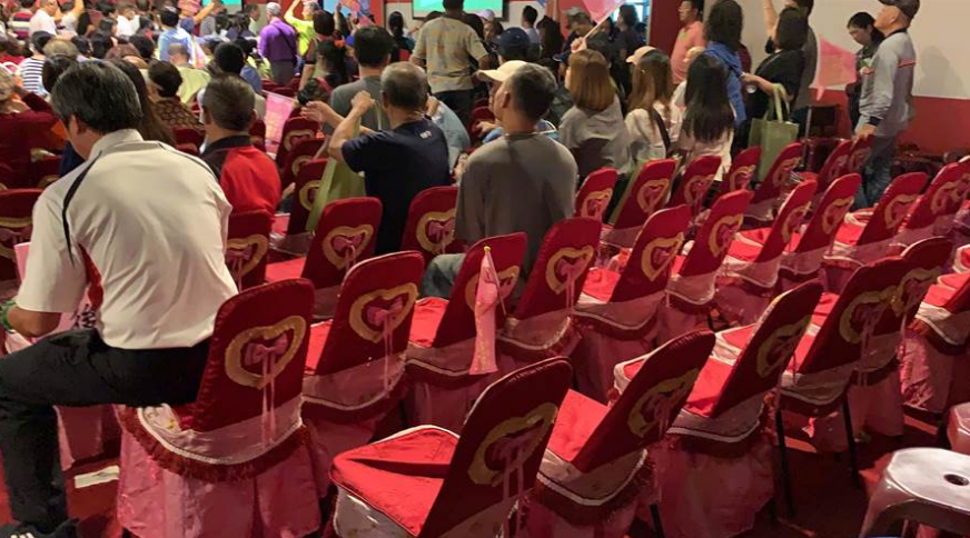蔡英文参加后援会成立活动时后场有不少空座位（图片来源：台湾“中时电子报”）