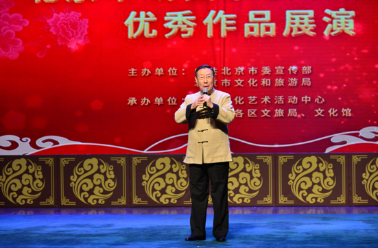 京剧名家 于万增