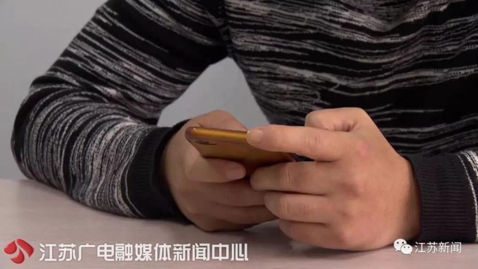 「江苏新闻」男子爱上＂快乐的小公主＂，3个月给她18万！看到真人眼泪掉下来