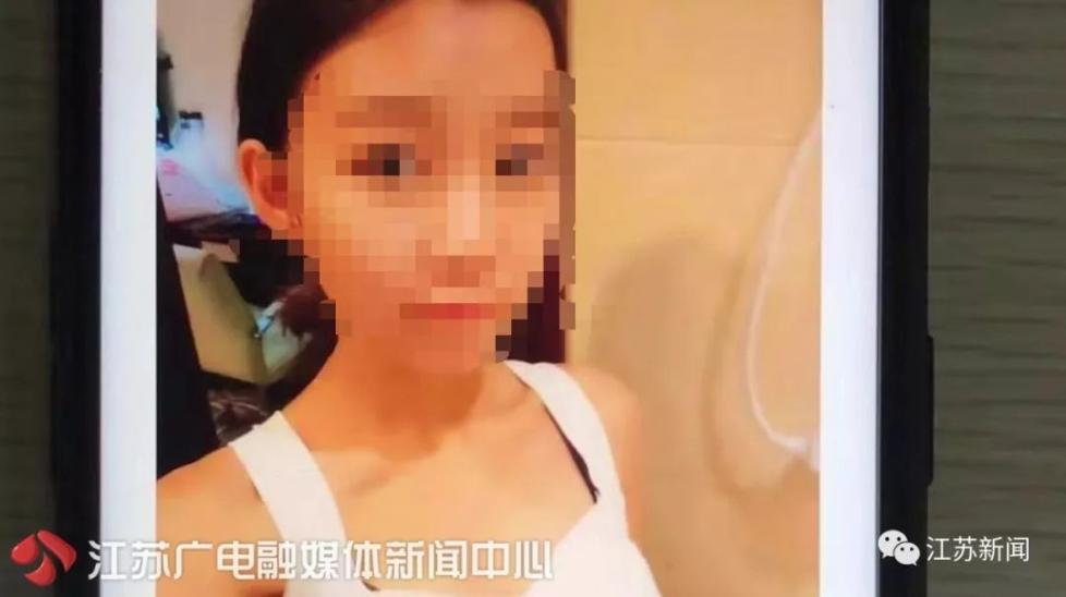 「江苏新闻」男子爱上＂快乐的小公主＂，3个月给她18万！看到真人眼泪掉下来