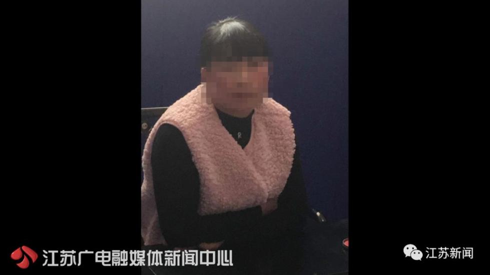 「江苏新闻」男子爱上＂快乐的小公主＂，3个月给她18万！看到真人眼泪掉下来