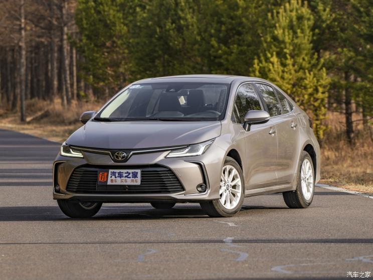 『一汽丰田卡罗拉』