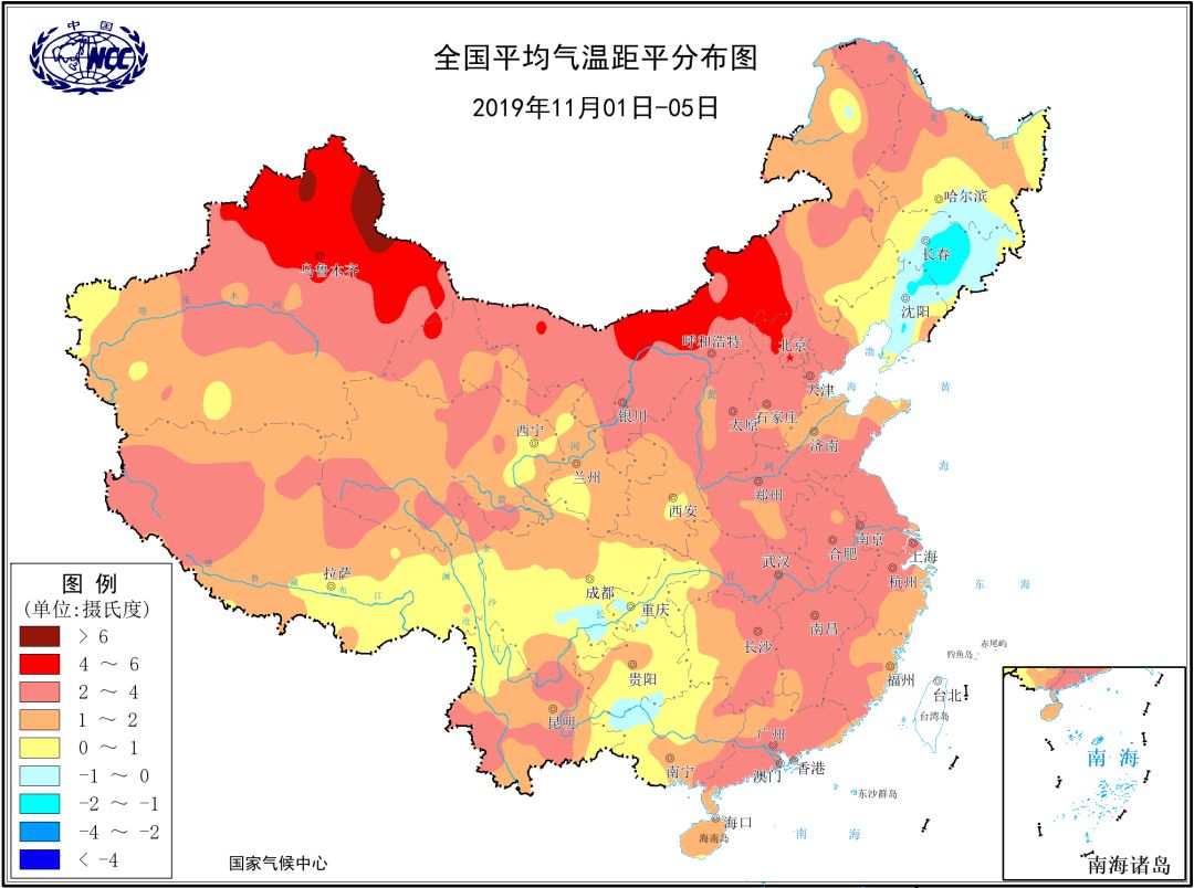 剁手 冻手 双重打击 三股冷空气 出手 气温快顶不住了