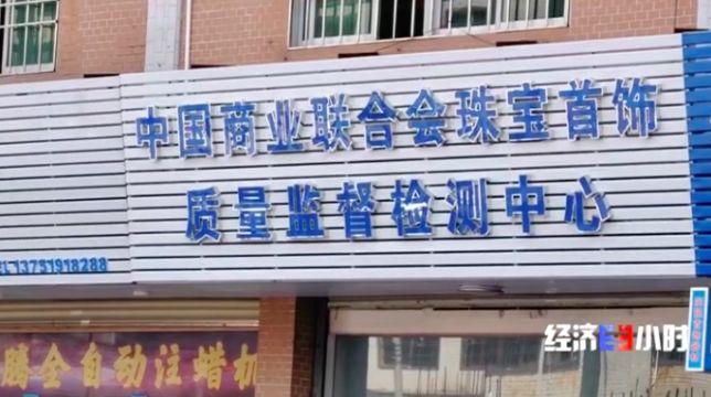  йҵϻ鱦ල