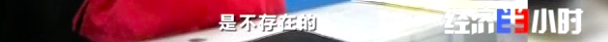 㶫ʡ鱦ʯļʦ