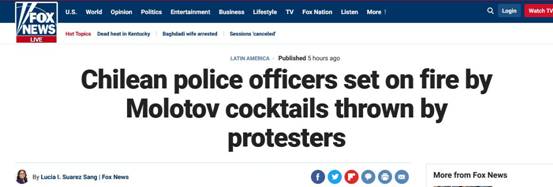 福克斯新闻报道截图