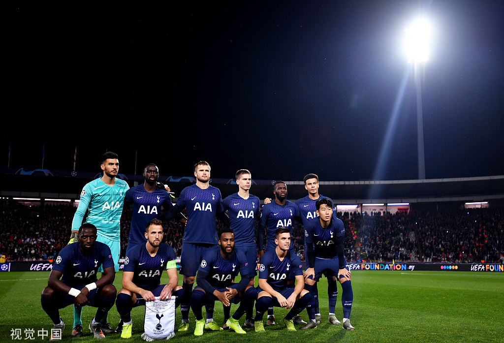 欧冠:热刺4-0贝尔格莱德红星