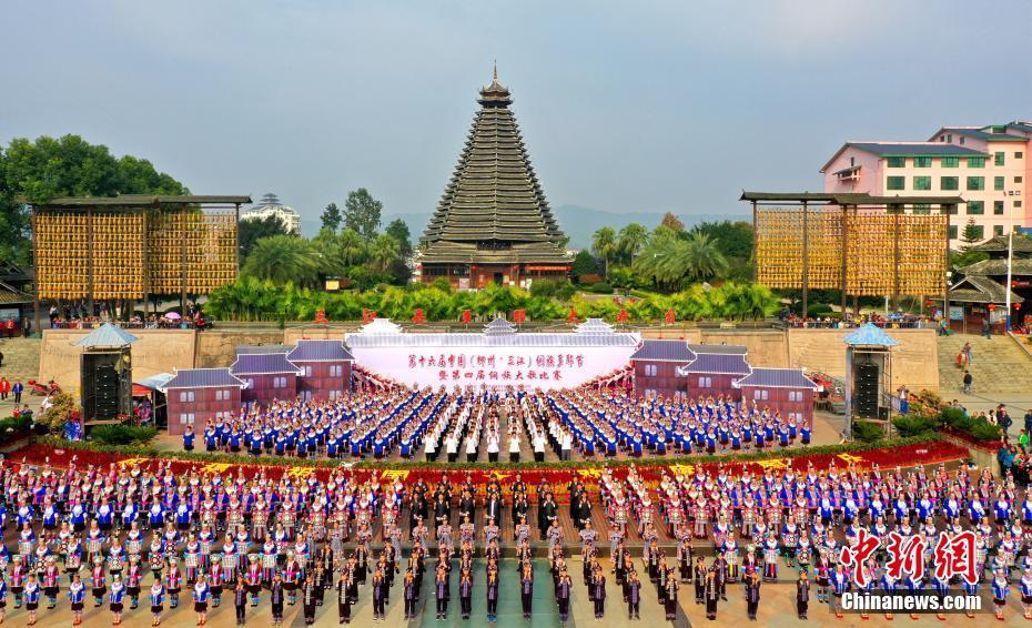 广西侗乡欢庆"多耶节" 唱响非遗侗族大歌