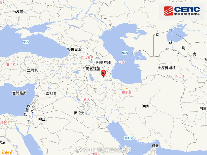 今早6时47分伊朗发生5.8级地震 震源深度10公里