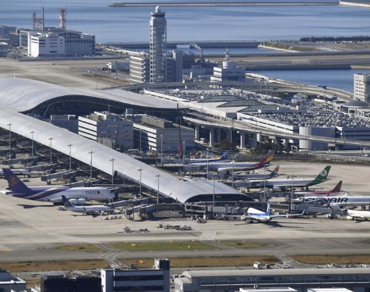 3周3起!无人机干扰迫使日本关西机场多次停航 秩序大乱