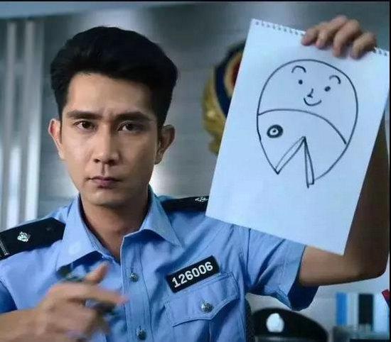 11月8日，有游客在云南昆明某景区随手一拍，结果拍到了一只“人面鱼”，极其惊悚。