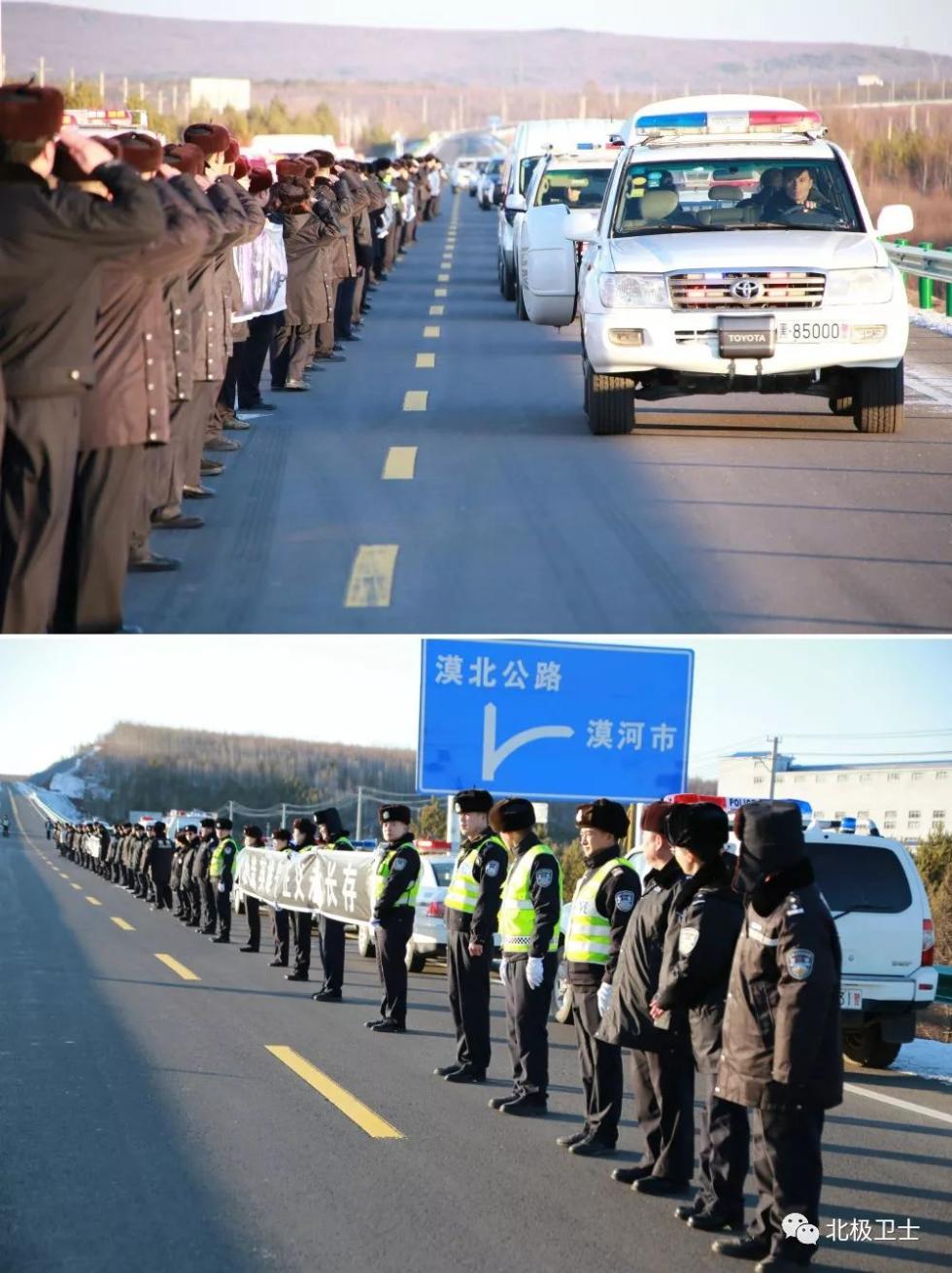 38岁民警在执行押解任务途中遭遇交通意外,为保护被押送人不幸牺牲
