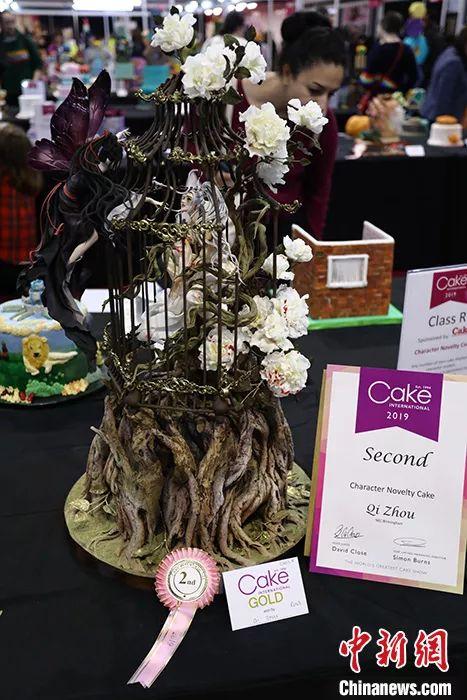 翻糖蛋糕《梁祝化蝶》。受访者供图