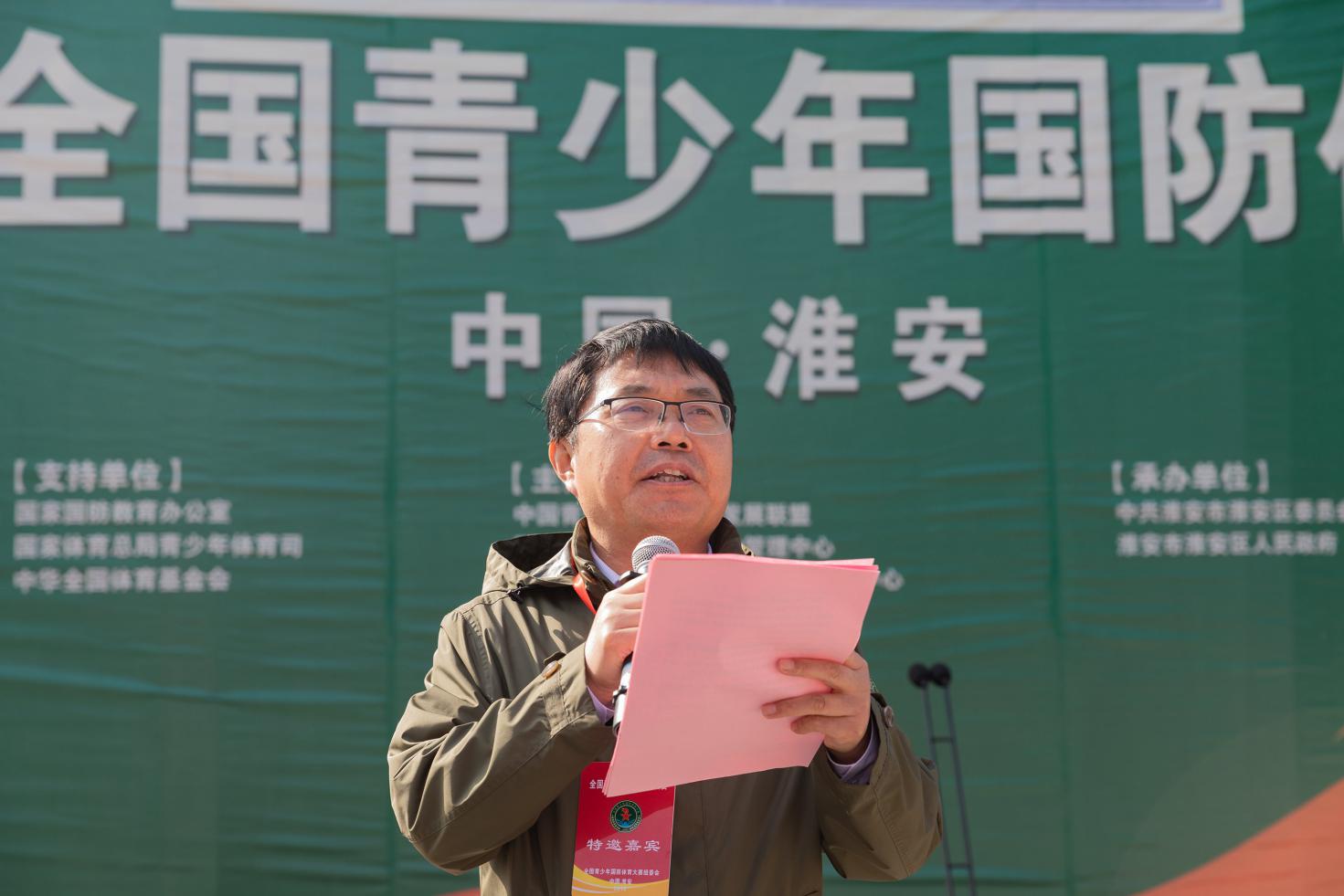 北海舰队原副政委傅渤海将军,山东省委原常委,山东省军区原政委南兵军