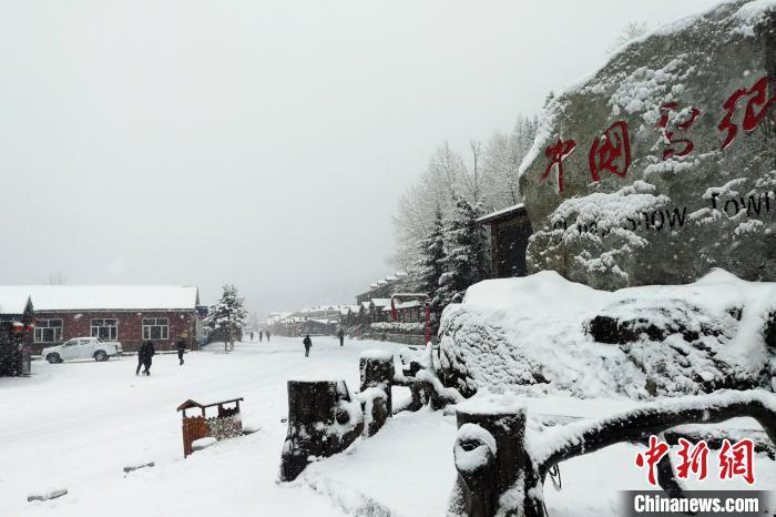 雪乡飘雪美景。雪乡风景区供图