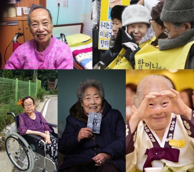 2018年，韩国8位“慰安妇”老人相继离世。图为其中5人。