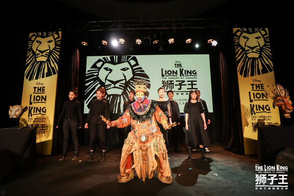 音乐剧《狮子王》国际巡演2020年即将登陆北京武汉