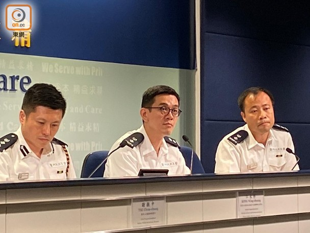 11月15日，香港警方举行例行记者会(图片来源：香港“东网”)