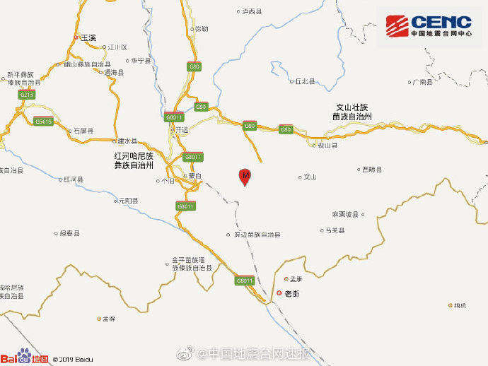 云南红河州屏边县发生3.0级地震,震源深度5千米