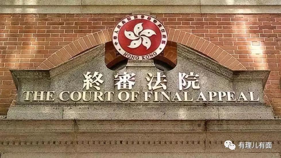反蒙面法被判无效香港法院的身在其中与置身事外