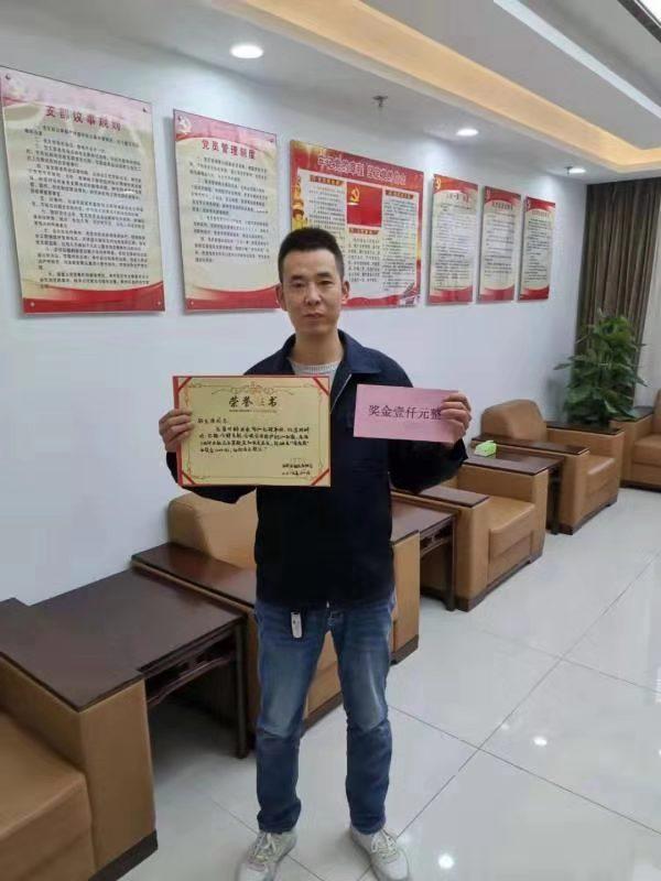 出租司机被乘客