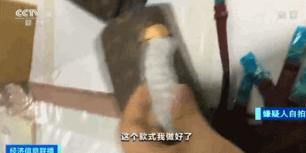 记者： 像你们生产的一个包成本价多少？